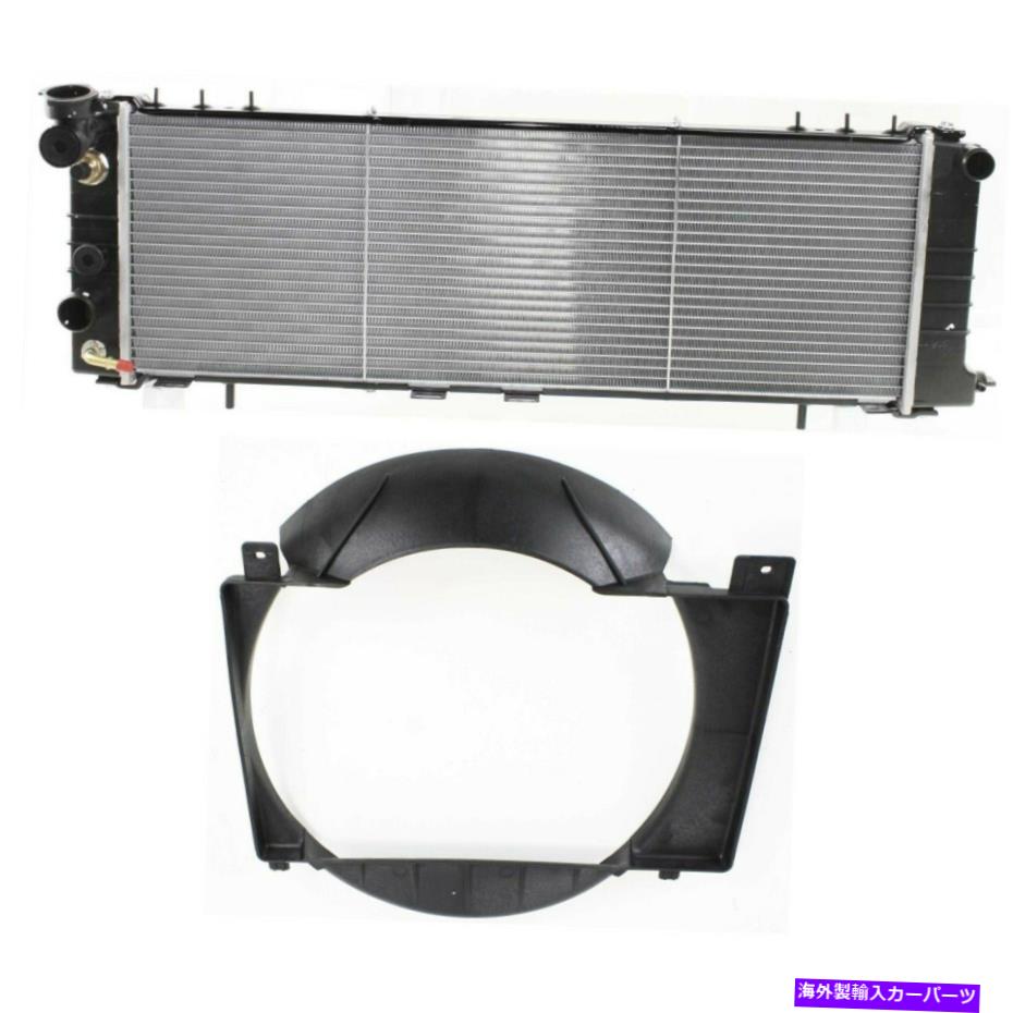 Radiator 52079682AF、52027501ACジープチェロキー1991-2001ペアの新しいセット2 52079682AF, 52027501AC New Set of 2 for Jeep Cherokee 1991-2001 Pair【並行輸入品】