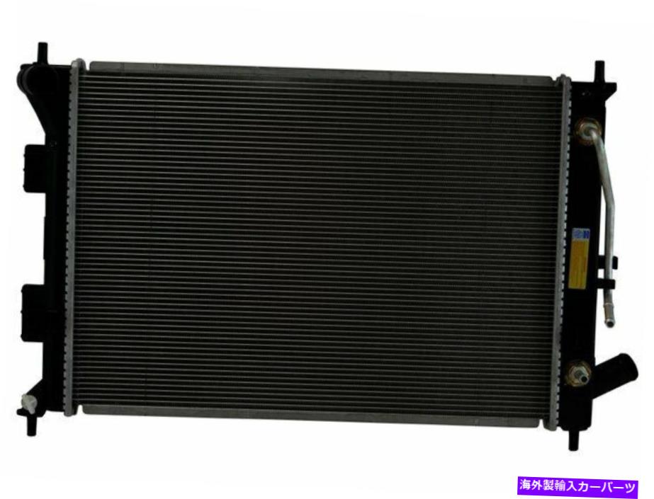 Radiator 2012-2013 Kia Soul Radiator 91923MTラジエーター - 自動トランスミッション For 2012-2013 Kia Soul Radiator 91923MT Radiator -- Automatic Transmission【並行輸入品】