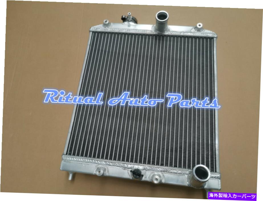 Radiator 1992年から2000年の52mmシビックEK EG B16 B18アルミニウムラジエーター32mmイン/アウトパイプNEW 52MM FOR 1992-2000 Civic EK EG B16 B18 ALUMINUM RADIATOR 32MM IN/OUT PIPE new【並行輸入品】