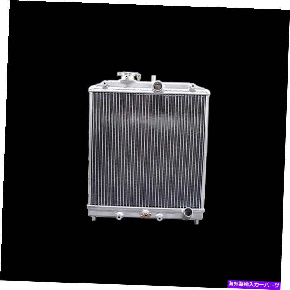 Radiator 92-00ホンダシビックデルソルB16 B18 1.25 \
