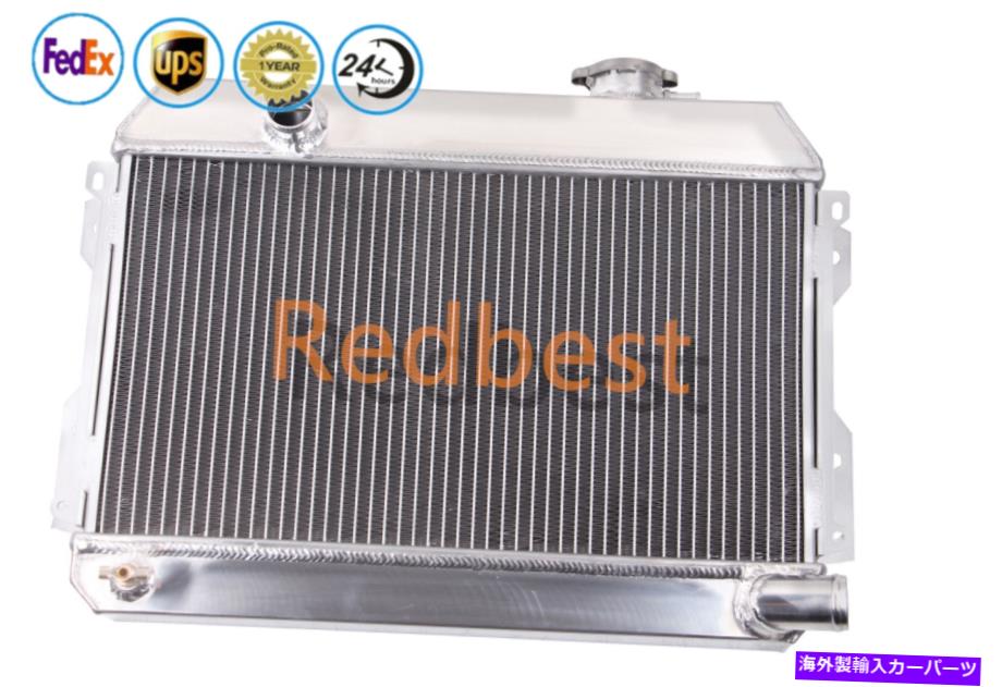 Radiator 1968-1973 Datsun 510/521ピックアップ/1600/2000 1.6Lの3列クロスフローラジエーター 3 Rows Crossflow Radiator for 1968-1973 Datsun 510/ 521 Pickup/1600/2000 1.6L【並行輸入品】
