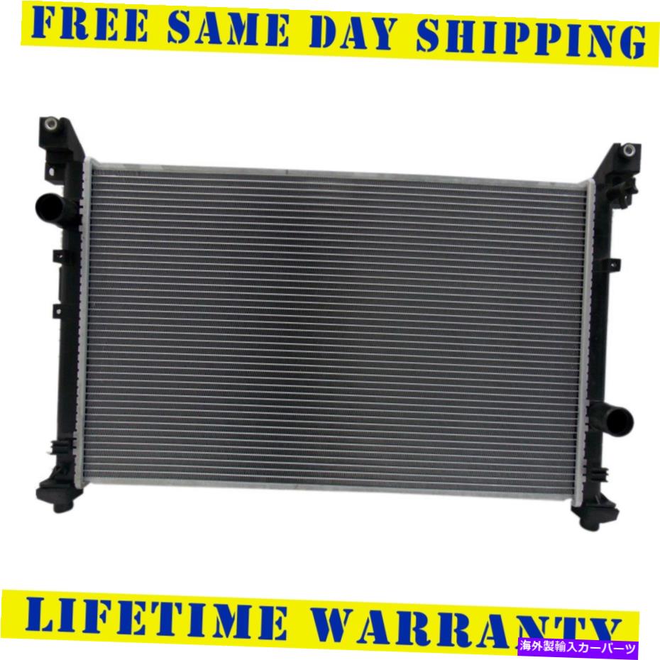 Radiator 2007年から2008年のラジエーターChrysler Pacifica V6 3.8L 4.0L高速送料無料 Radiator For 2007-2008 Chrysler Pacifica V6 3.8L 4.0L Fast Free Shipping【並行輸入品】