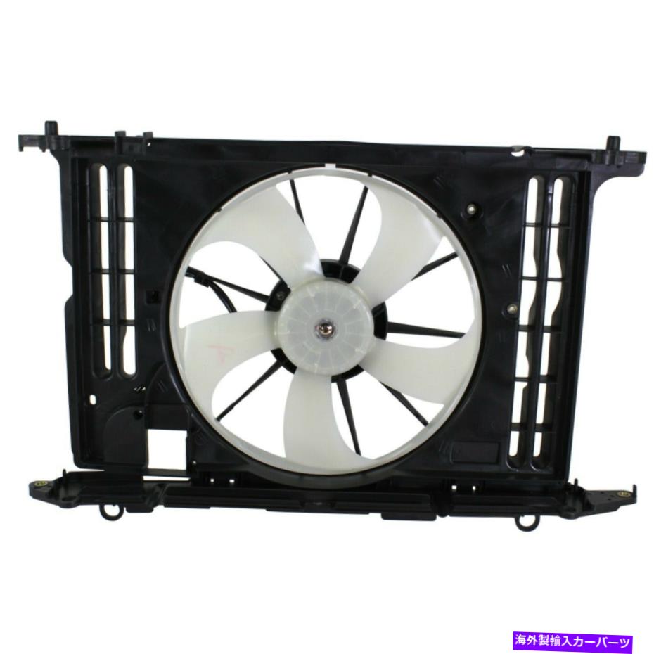 Radiator 2009-2013のラジエーター冷却ファントヨタカローラ2009-2010ポンティアックバイブ Radiator Cooling Fan For 2009-2013 Toyota Corolla 2009-2010 Pontiac Vibe【並行輸入品】