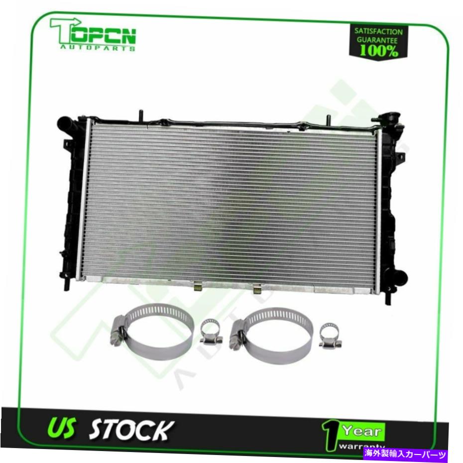 Radiator 01-04のクライスラータウン＆カントリーラジエーター2311ユニバーサルオイルホースクランプ For 01-04 Chrysler Town & Country Radiator 2311 With Universal Oil Hose Clamps【並行輸入品】