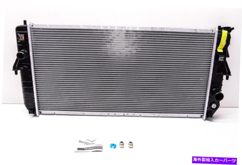 Radiator Spectra Premium CU2350 Radiator NOS Spectra Premium CU2350 Radiator NOS【並行輸入品】