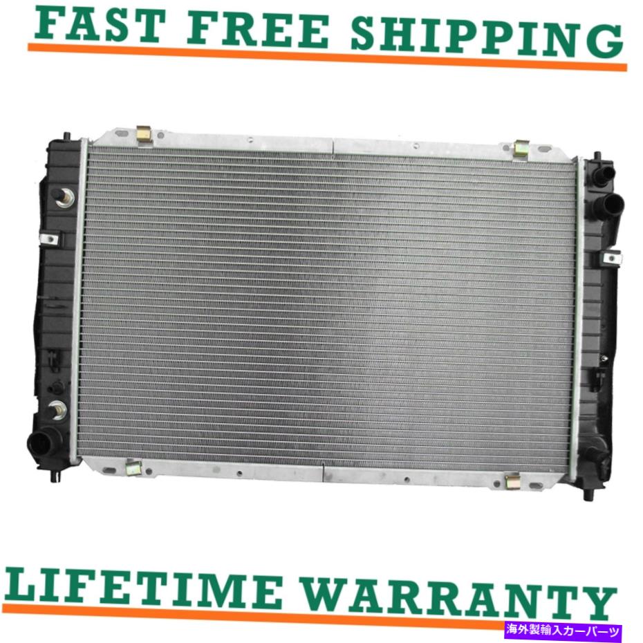 Radiator 01-08フォードエスケープマツダトリビュートマーキュリーマリナーV6 3.0Lダイレクトフィットのラジエーター Radiator For 01-08 Ford Escape Mazda Tribute Mercury Mariner V6 3.0L Direct Fit【並行輸入品】