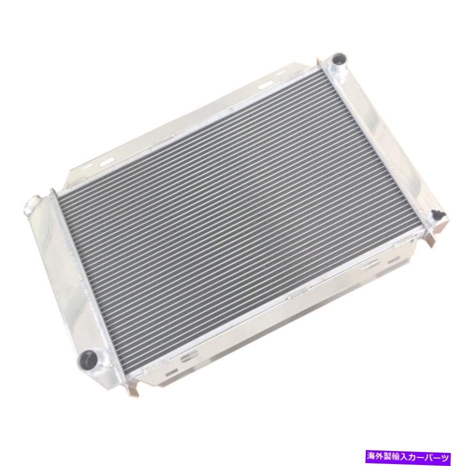 Radiator フォードマスタングマニュアルGT/LX 5.0L V8 302 1979-93の2列アルミニウムレーシングラジエーター 2 Row Aluminum Racing Radiator For Ford Mustang Manual GT/LX 5.0L V8 302 1979-93【並行輸入品】