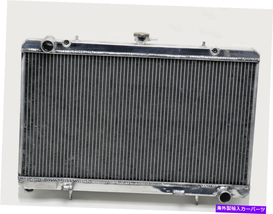 Radiator フィット日産シルビア240SX S13 SR20DET 1989-1994 90 91 92 93アルミニウムラジエーター Fit Nissan silvia 240sx S13 SR20DET 1989-1994 90 91 92 93 Aluminum Radiator【並行輸入品】