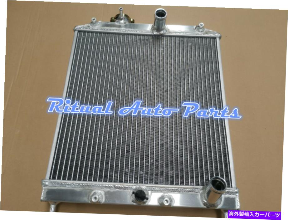 Radiator 3ROW 52mmシビック用ラジエーターEK EH EJ EM B16 B18 D15 D16 1992-00 MT 28mmパイプ 3row 52mm Radiator for CIVIC EG EK EH EJ EM B16 B18 D15 D16 1992-00 MT 28mm pipe【並行輸入品】