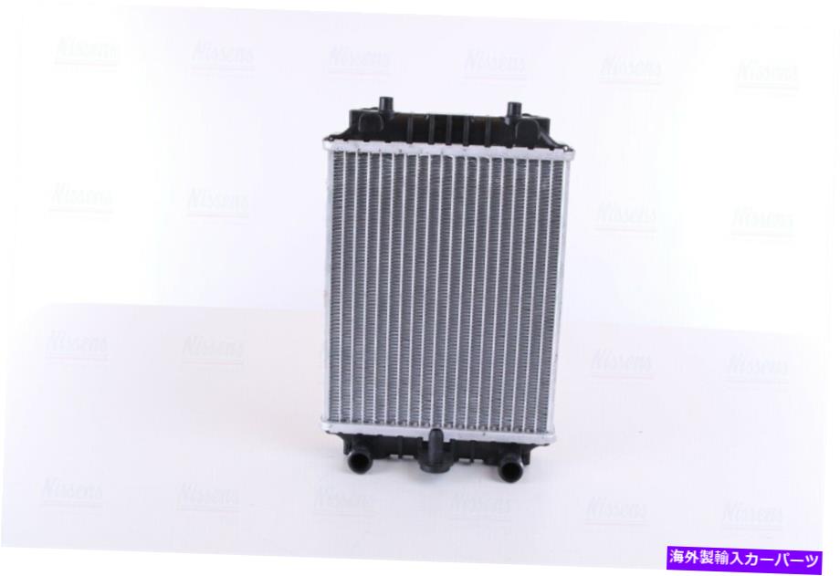 Radiator アウディA4 B8のためのNissens Coolant Auxiliary Radiator 60351(2008)S4 Quattro 3.0 TF Nissens Coolant Auxiliary Radiator 60351 for AUDI A4 B8 (2008) S4 QUATTRO 3.0 TF【並行輸入品】