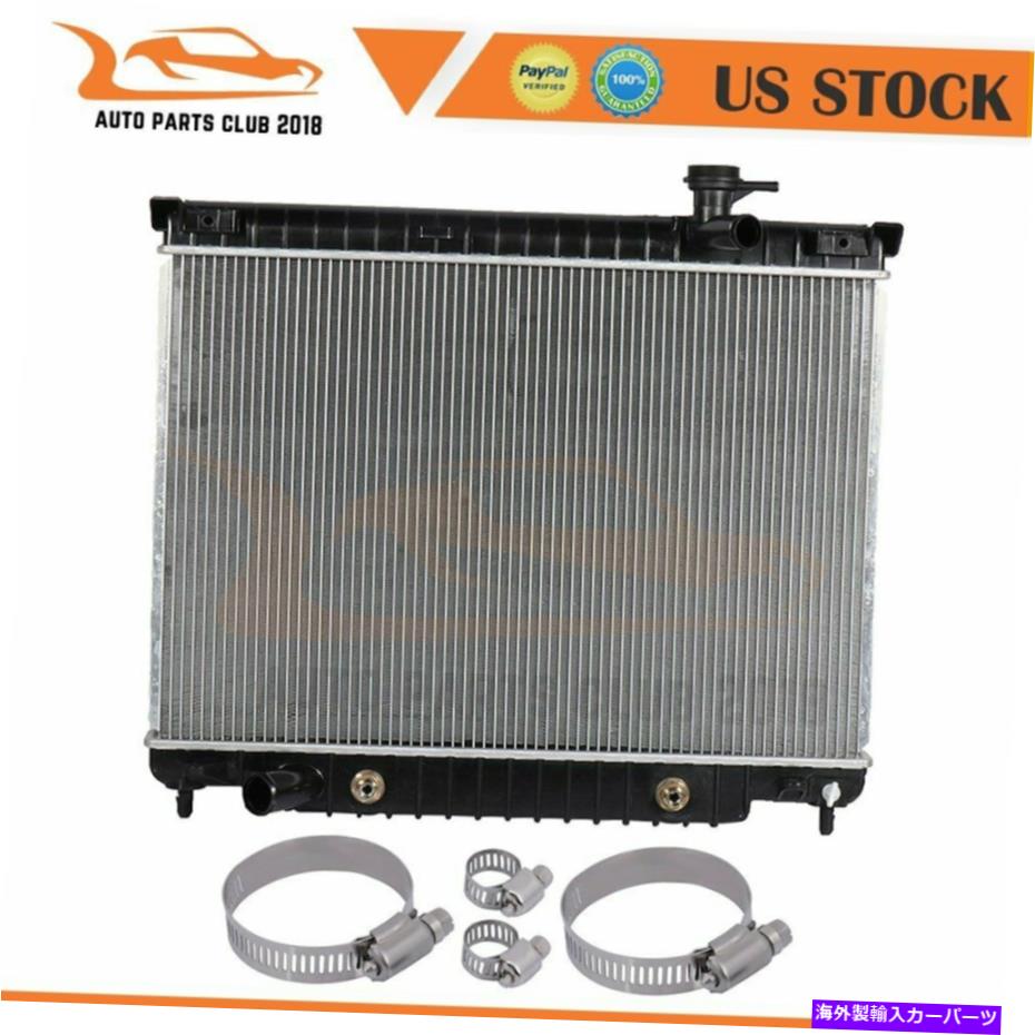 Radiator 4つのユニバーサルオイルホースクランプを備えた02-09シボレートレイルブレイザーのラジエーター Radiator For 02-09 Chevrolet Trailblazer With 4 Universal Oil Hose Clamps【並行輸入品】