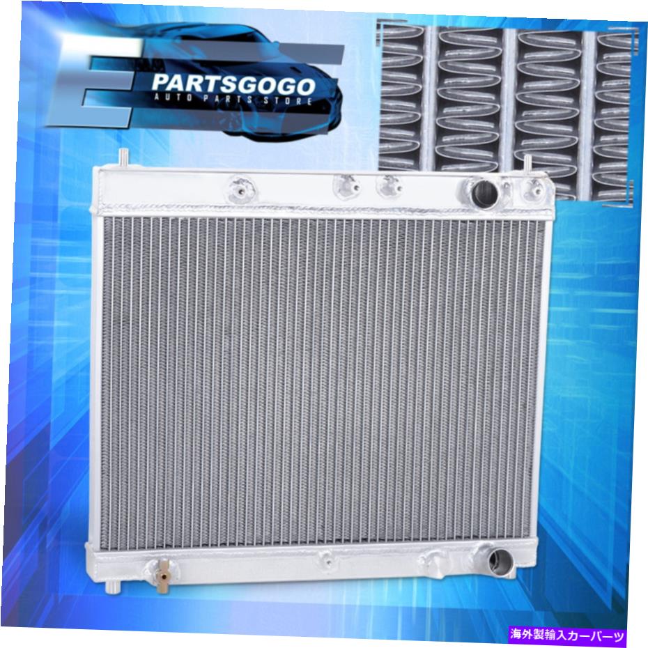 Radiator 04-07 SCION XB XA M/Tデュアルコア2列アルミニウムラジエーター For 04-07 Scion Xb Xa M/T Dual Core 2-Row Aluminum Radiator【並行輸入品】