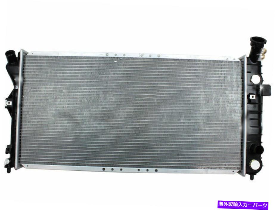 Radiator 1997年から1999年のビュイックセンチュリーラジエーターTYC 88125FH 1998 3.1L V6ラジエーター For 1997-1999 Buick Century Radiator TYC 88125FH 1998 3.1L V6 Radiator【並行輸入品】