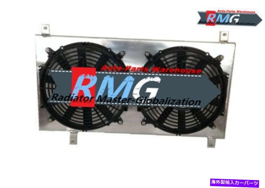 Radiator 94-97のアルミニウムシュラウド＆ファンホンダアコード /97-01プレリュード /97-99 CL 2.2L 4-Cyl Aluminum Shroud &Fans For 94-97 Honda Accord/97-01 Prelude /97-99 CL 2.2L 4-Cyl【並行輸入品】