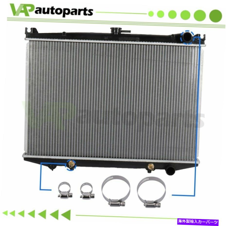 Radiator 4PCSオイルホースクランプ付き日産D21日産ピックアップ用のアルミニウムラジエーター Aluminum Radiator For Nissan D21 Nissan Pickup with 4pcs Oil Hose Clamps【並行輸入品】