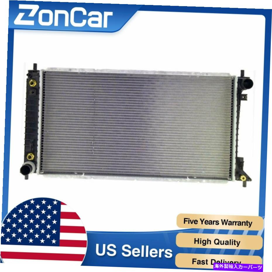 Radiator 2257 Ford Fit 1999-2009 F150 F-250 F-350 Expedition 4.2L 4.6L 5.4Lのラジエーター 2257 Radiator For Ford Fit 1999-2009 F150 F-250 F-350 Expedition 4.2L 4.6L 5.4L【並行輸入品】