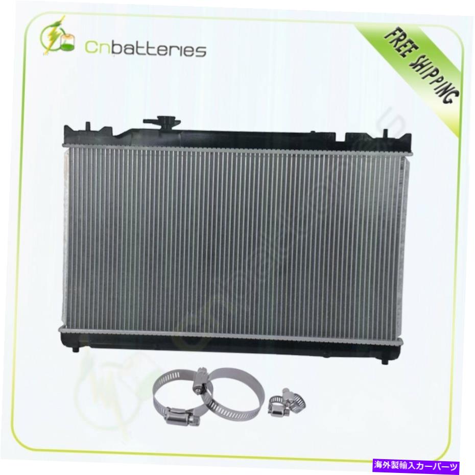Radiator 2003年から2006年のラジエーター350Z w/ 8-10mm 27-51mmホースクランプキットCU2576 Radiator For 2003-2006 Nissan 350Z w/ 8-10mm 27-51mm Hose Clamps Kit CU2576【並行輸入品】