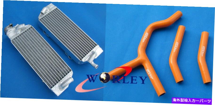 Radiator 125/200/250/300 SX/exc/xc/mxc 98-07 06 05 04アルミニウムラジエーター＆ホース FOR 125/200/250/300 SX/EXC/XC/MXC 98-07 06 05 04 Aluminum radiator & HOSE【並行輸入品】