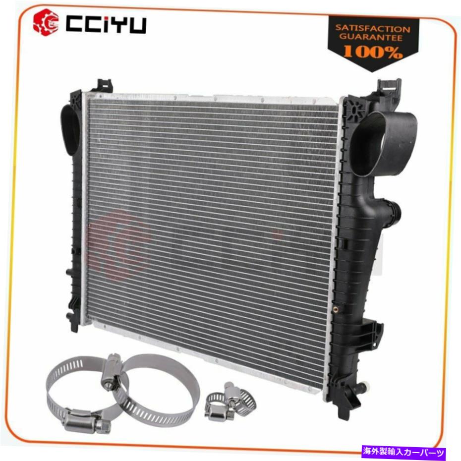 Radiator 4つのホースクランプを備えたラジエーターフィット06メルセデスベンツS350 04-06メルセデスベンツSL600 Radiator with 4 Hose Clamps Fits 06 Mercedes-Benz S350 04-06 Mercedes-Benz SL600【並行輸入品】
