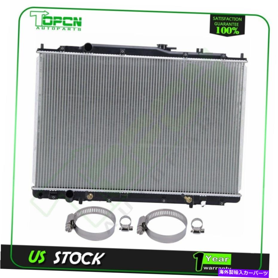 Radiator 2001年から2002年のAcura MDX Radiator 2417 Universal Oil Hose Clamps Kit For 2001-2002 Acura MDX Radiator 2417 With Universal Oil Hose Clamps Kit【並行輸入品】