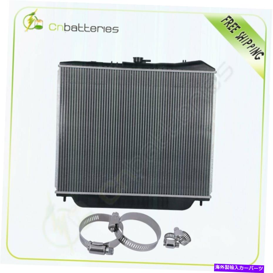 Radiator 96-99 ACURA SLX 92-02のラジエーター92-02 ISUZU TROPIRE W/ 8-10mm 27-51mmホースクランプ Radiator For 96-99 Acura SLX 92-02 Isuzu Trooper w/ 8-10mm 27-51mm Hose Clamps【並行輸入品】