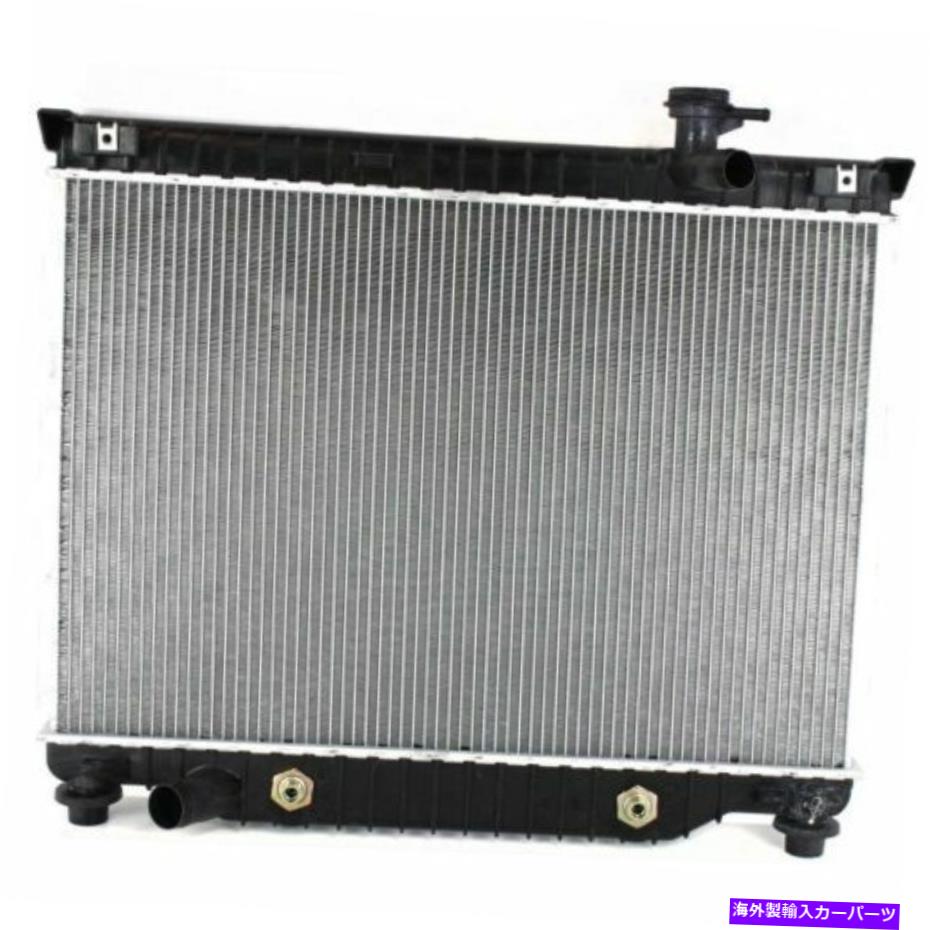 Radiator Saab 9-7x 2005-2009の新しいラジエーター New Radiator For Saab 9-7x 2005-2009【並行輸入品】