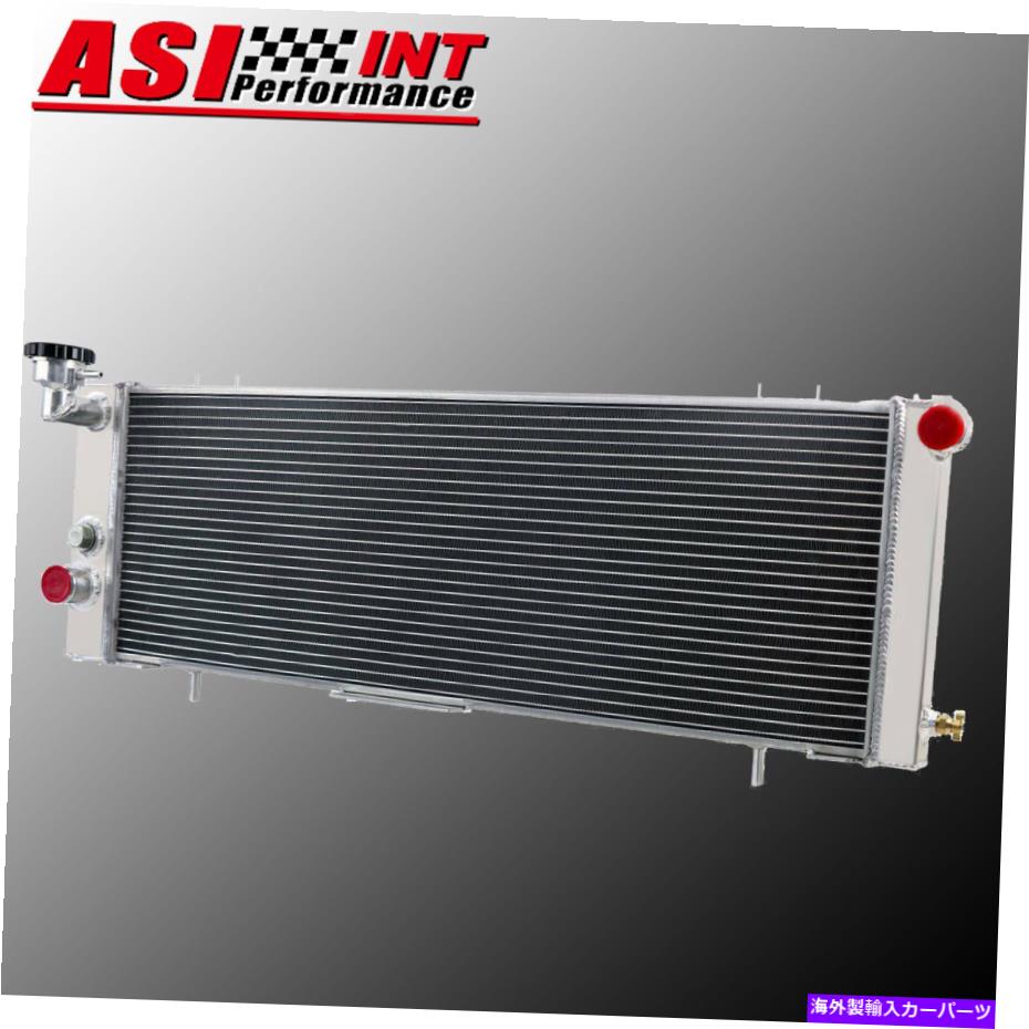 Radiator ASIアルミニウムラジエーターフィット1991-2001 2000ジープチェロキーXJ 2.5L 4.0LマニュアルMT ASI Aluminum Radiator fits 1991-2001 2000 Jeep Cherokee XJ 2.5L 4.0L Manual MT【並行輸入品】