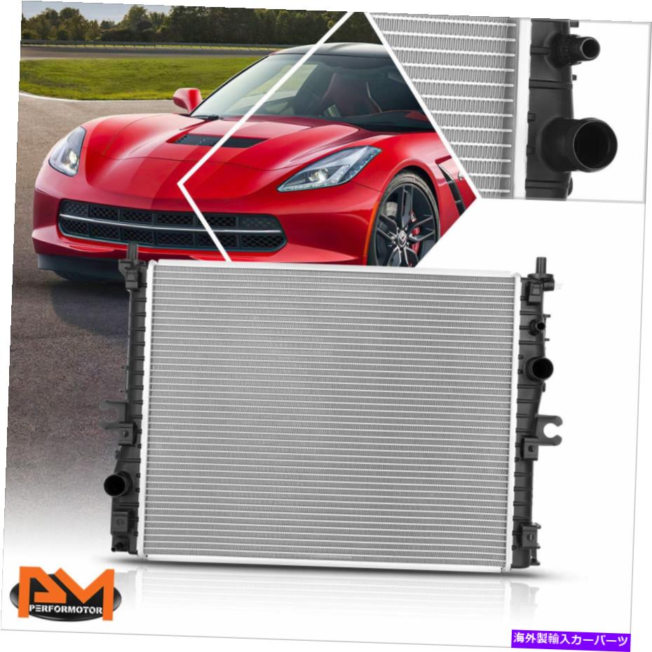 Radiator 14-19シボレーコルベット6.2L V8のアルミニウムコアOEスタイルラジエーター/MT DPI-13462 Aluminum Core OE Style Radiator for 14-19 Chevy Corvette 6.2L V8 AT/MT DPI-13462【並行輸入品】