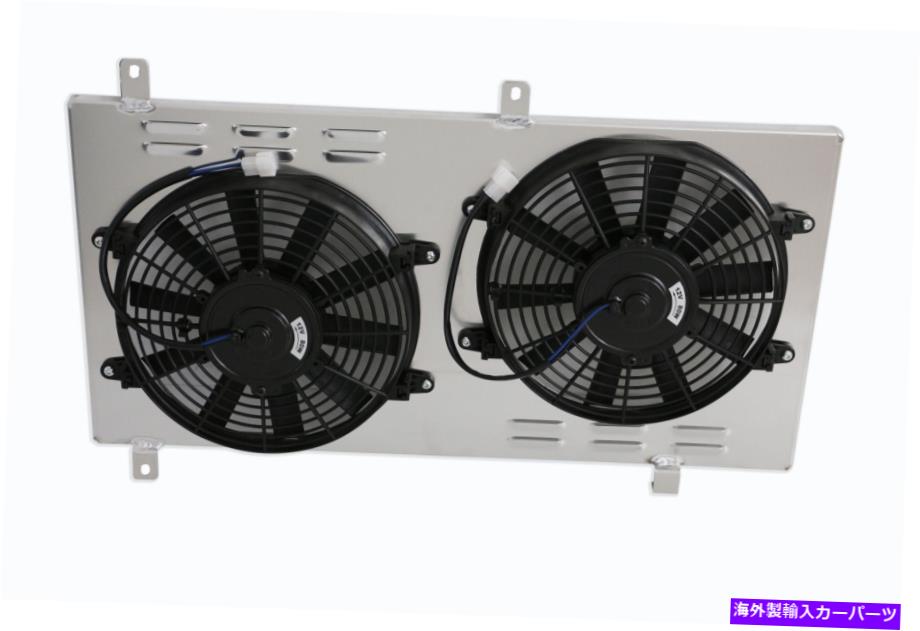 Radiator アルミニウムラジエーターシュラウド+ファンフィット97-2001ホンダCRV CR-V SE LX EX 2.0L 4CYL 2051 ALUMINUM RADIATOR SHROUD+FAN FIT 97-2001 HONDA CRV CR-V SE LX EX 2.0L 4CYL 2051【並行輸入品】