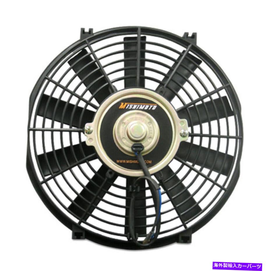 Radiator ミシモト16インチ電気ファン12V -MMFAN -16 Mishimoto 16 Inch Electric Fan 12V - MMFAN-16【並行輸入品】