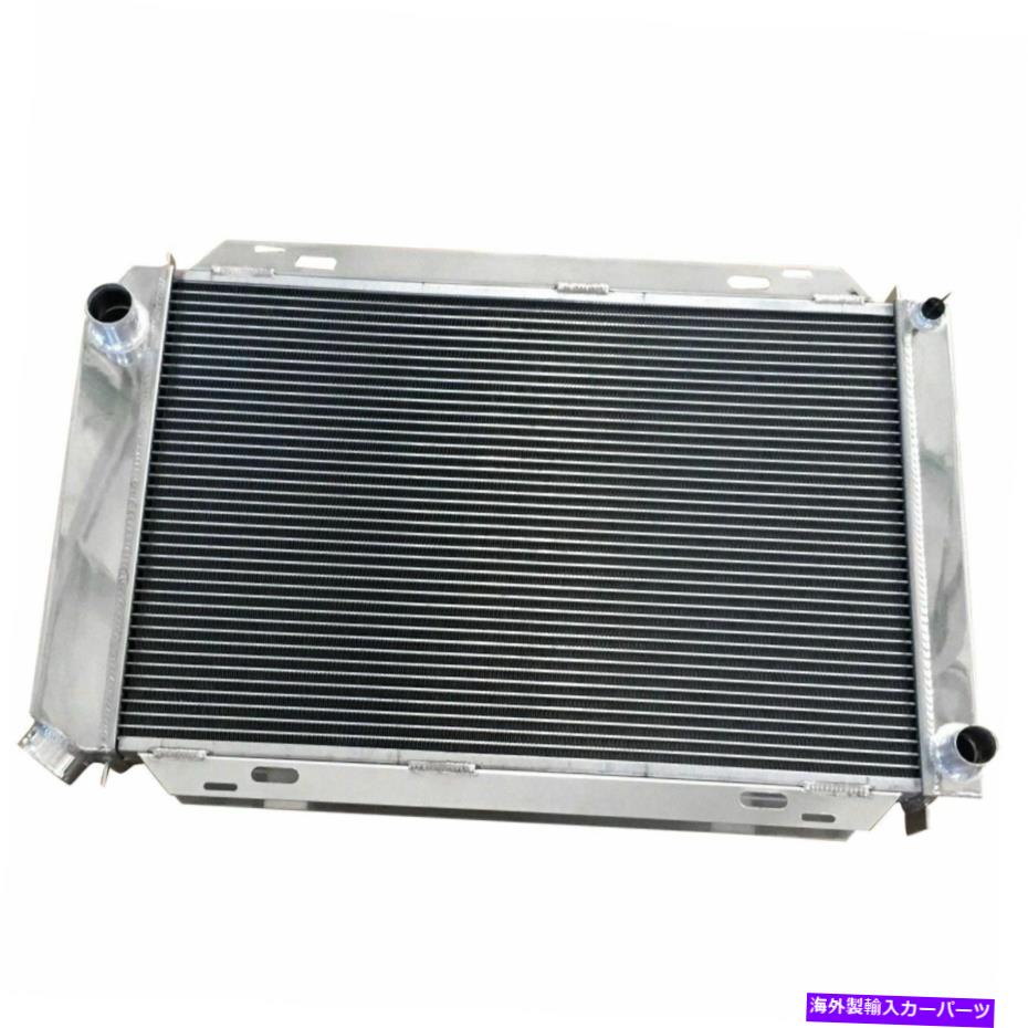 Radiator 1979年から1993年のフォードマスタングマニュアルGT/ LX 5.0L V8 302アルミニウムレーシングラジエーター FOR 1979-1993 FORD MUSTANG MANUAL GT/ LX 5.0L V8 302 ALUMINUM RACING RADIATOR【並行輸入品】