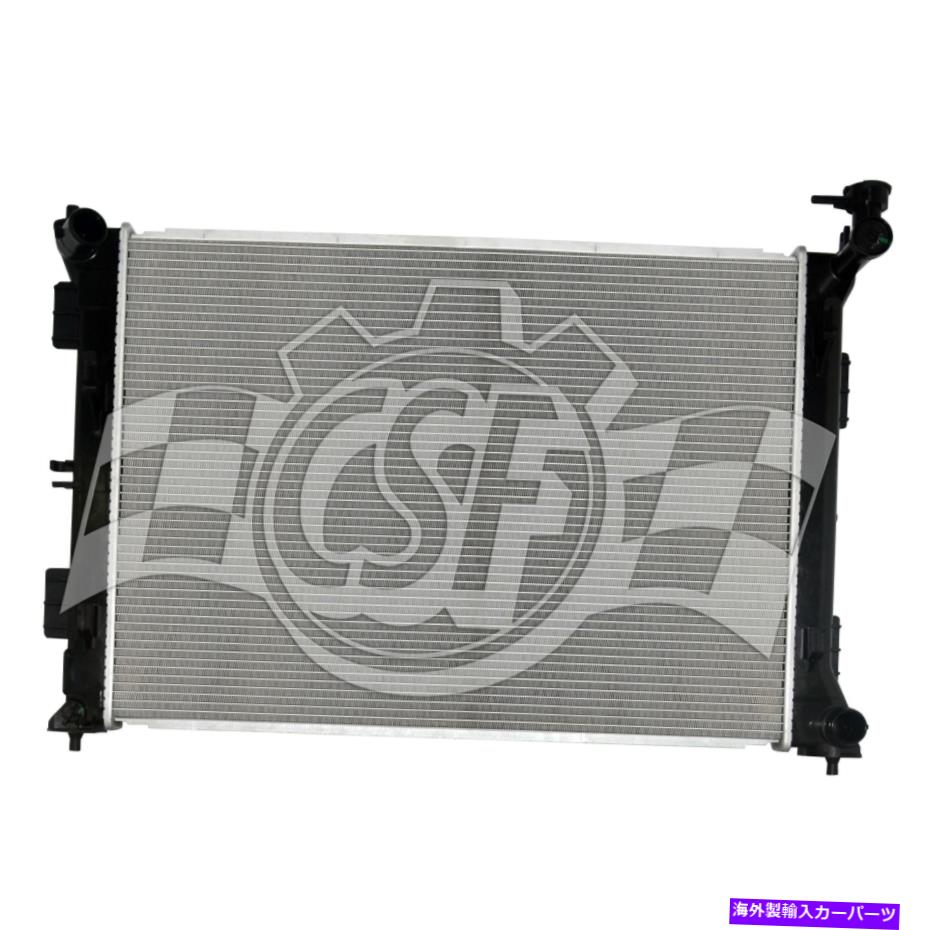 Radiator KIA Optima 2016-2020 CSF 3873エンジンクーラントラジエーターの場合 For Kia Optima 2016-2020 CSF 3873 Engine Coolant Radiator【並行輸入品】