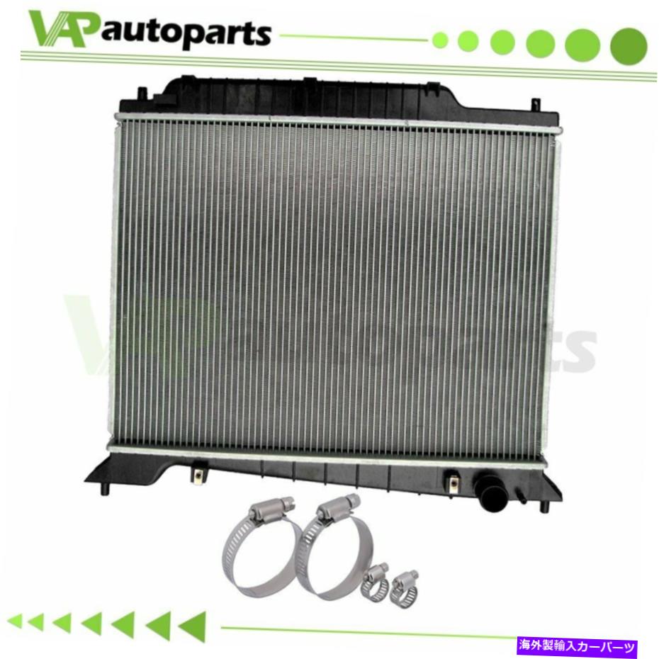 Radiator 03 04 Ford Expedition Lincoln Navigatorの4PCSオイルホースクランプのラジエーター Radiator For 03 04 Ford Expedition Lincoln Navigator with 4pcs Oil Hose Clamps【並行輸入品】