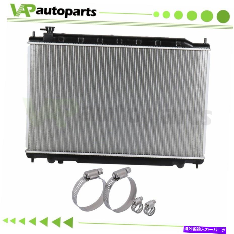 Radiator 03-07日産ムラーノに設定されたホースユニバーサルクランプ4PCを備えたラジエーター Radiator with Hose Universal Clamps 4pcs Set For 03-07 Nissan Murano【並行輸入品】