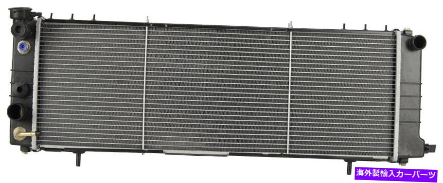 Radiator 99-01のラジエータージープチェロキーコマンチ2.5L 4.0L送料無料の素晴らしい品質 Radiator For 99-01 Jeep Cherokee Comanche 2.5L 4.0L Free Shipping Great Quality【並行輸入品】