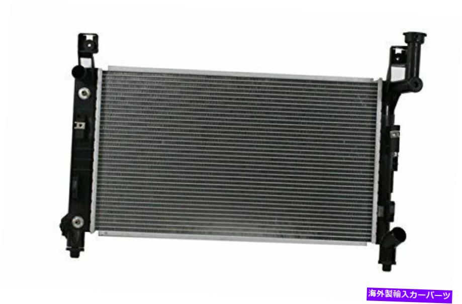 Radiator ラジエーター1388 93-95ダッジキャラバンボイジャータウン＆カントリー2.5/3.6L Radiator 1388 93-95 Dodge Caravan Voyager Town & Country 2.5/3.6L【並行輸入品】