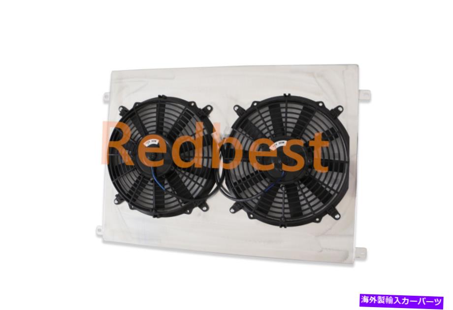 Radiator Alu Shroud Fan Fits 66-79 Ford Truck Pickup F100 F150 F250 F350 F-Series 433 833 Alu Shroud Fan Fits 66-79 FORD TRUCK PICKUP F100 F150 F250 F350 F-Series 433 833【並行輸入品】