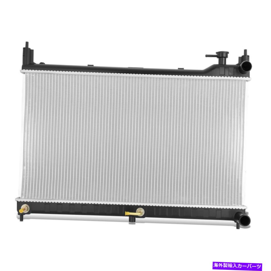 Radiator フィット15-20日産ムラーノ3.0L CVTフルアルミニウム置換ラジエーターDPI 13532 Fit 15-20 Nissan Murano 3.0L CVT Full Aluminum Replacement Radiator DPI 13532【並行輸入品】