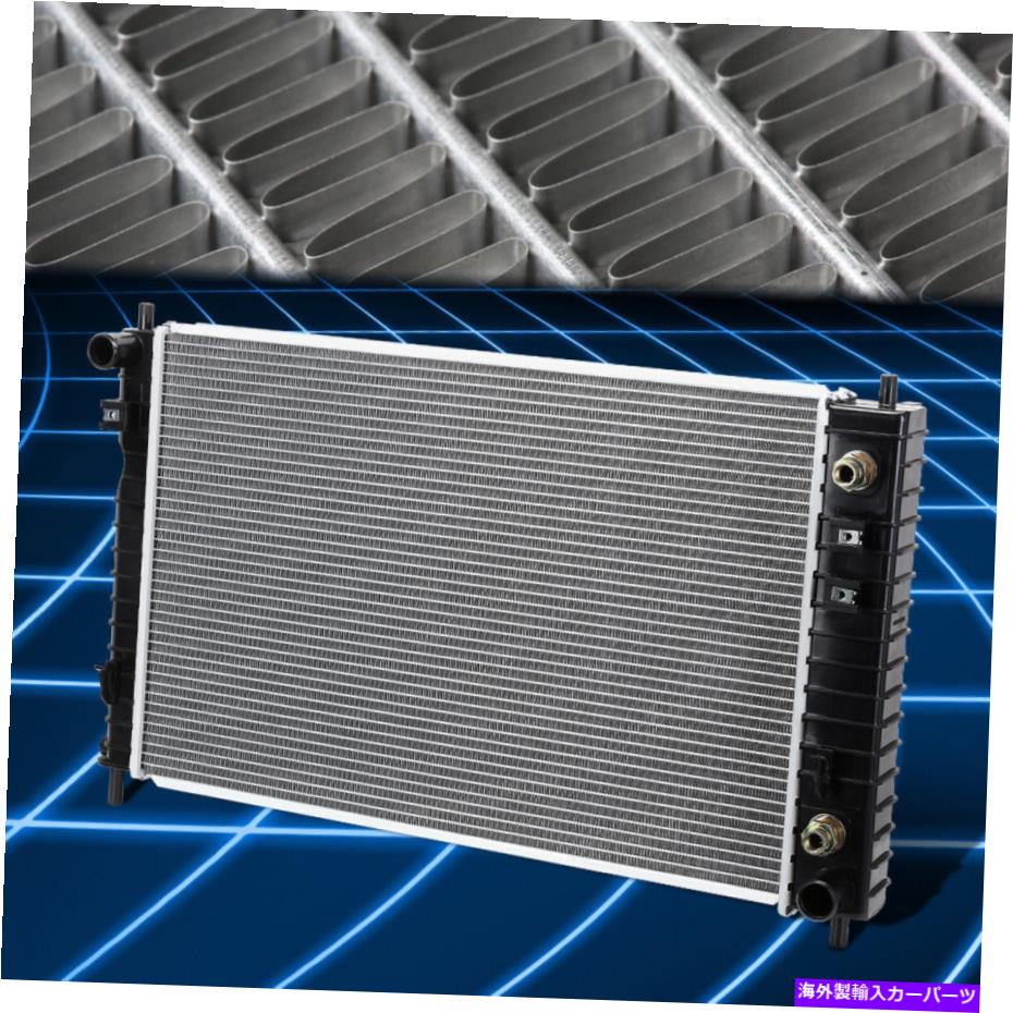 Radiator 2005年のChevy equinox at OEスタイルのアルミニウムコアDPI 2764ラジエーターの交換 For 2005 Chevy Equinox AT OE Style Aluminum Core DPI 2764 Radiator Replacement【並行輸入品】 49,632円