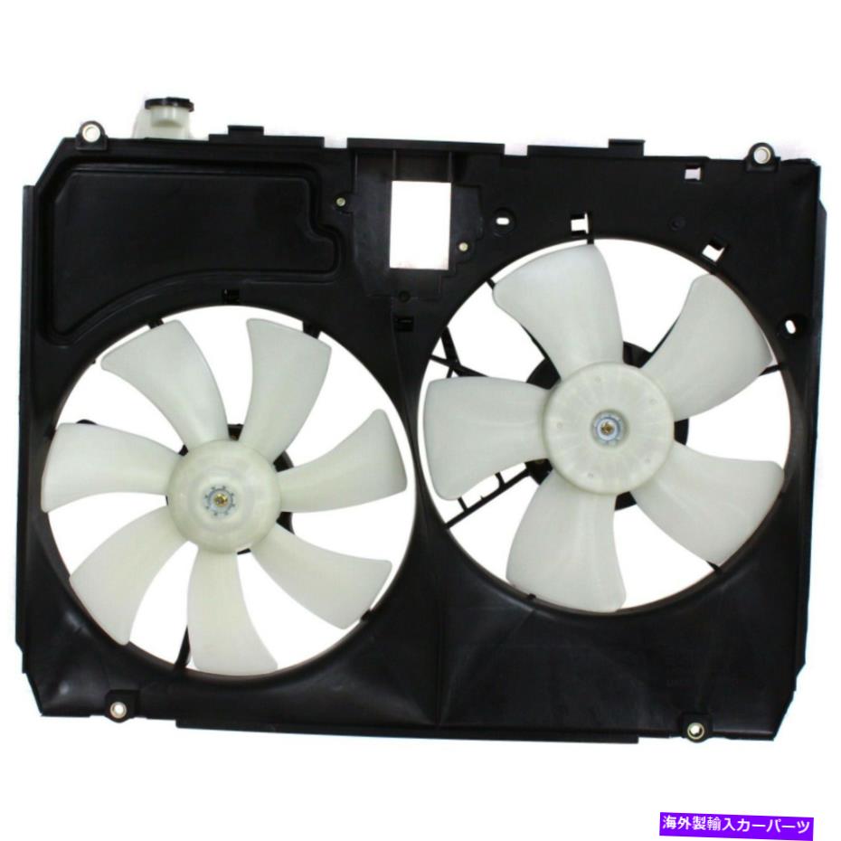 Radiator 04-06レクサスRX330のラジエーターデュアル冷却ファンアセンブリ Radiator Dual Cooling Fan Assembly for 04-06 Lexus RX330【並行輸入品】