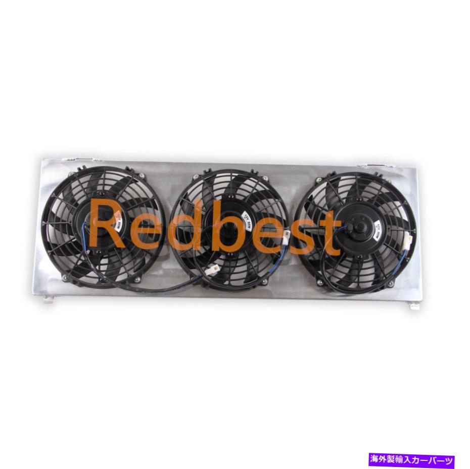 Radiator 84-01のアルミニウムシュラウド＆ファンジープチェロキーコマンチ4.0 L6 AT/MT 1193ラジエーター Aluminum Shroud&Fan FOR 84-01 JEEP CHEROKEE COMANCHE 4.0 L6 AT/MT 1193 RADIATOR【並行輸入品】