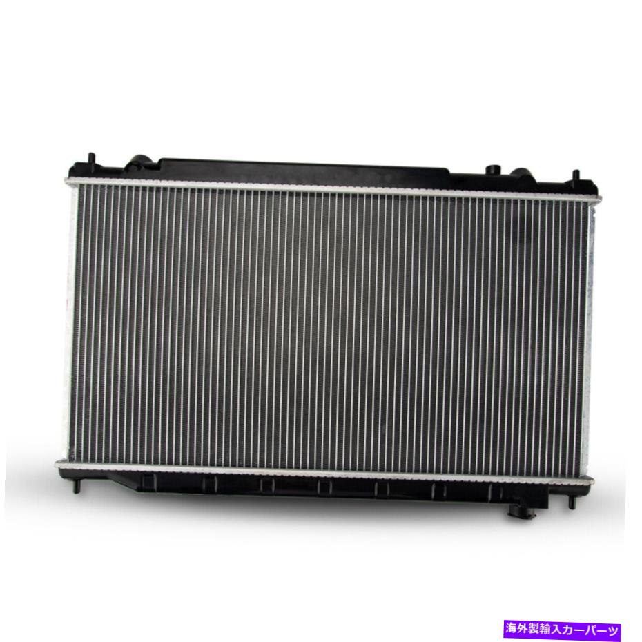 Radiator 2002年から2006年のラジエーター日産アルティマ4cyl 2.5L 5年保証迅速な配送 Radiator For 2002-2006 Nissan Altima 4CYL 2.5L 5 Year Warranty Fast Shipping【並行輸入品】