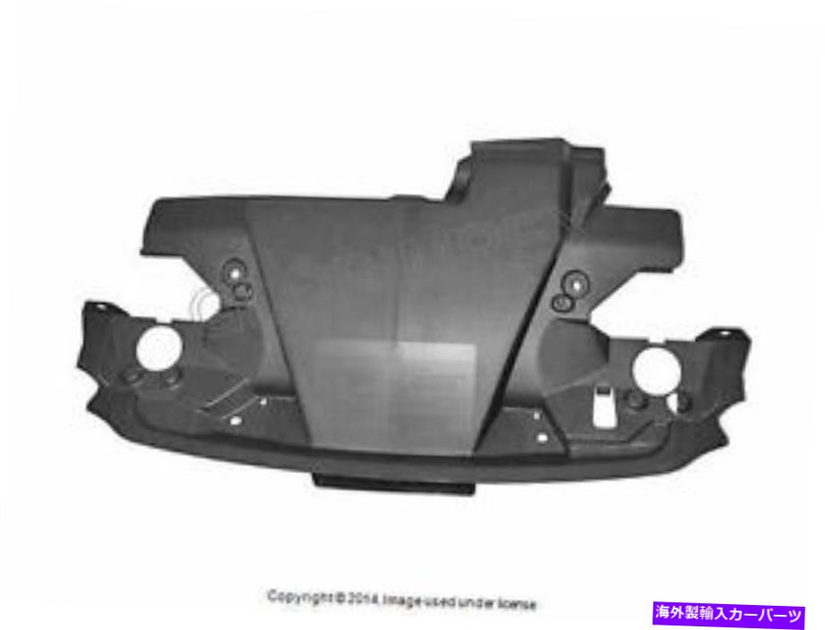 Radiator BMW E36サポートラジエーターエアダクト本物 + 1年保証の上部カバー BMW E36 Support Upper Cover for Radiator AIR DUCT GENUINE + 1 year Warranty【並行輸入品】