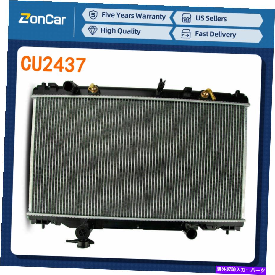 Radiator 2002-05 2006のラジエーター2437トヨタカムリ2004-08ソララ2.4L 5年保証 Radiator 2437 For 2002-05 2006 Toyota Camry 2004-08 Solara 2.4L 5 year warranty【並行輸入品】 49,632円