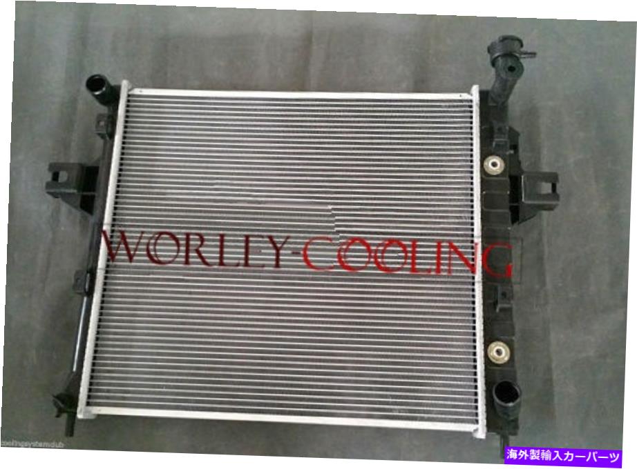 Radiator Jeep Grand Cherokee WJ＆WG 4.7L V8 99-05 Auto MT 552mm Core Heightのラジエーター Radiator for Jeep Grand Cherokee WJ&WG 4.7L V8 99-05 Auto MT 552mm Core Height【並行輸入品】