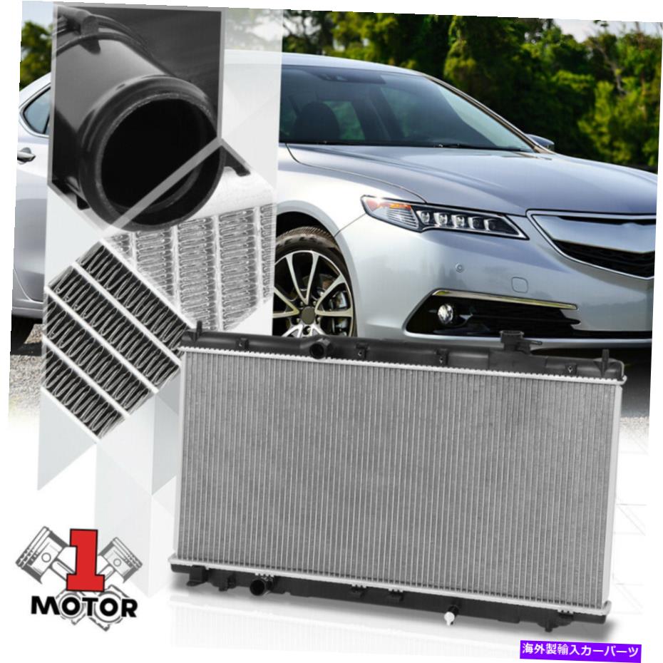 Radiator 15-20 ACURA TLX 3.5L 13516のアルミニウムコア冷却ラジエーターOEスタイルアセンブリ Aluminum Core Cooling Radiator OE Style Assembly for 15-20 Acura TLX 3.5L 13516【並行輸入品】