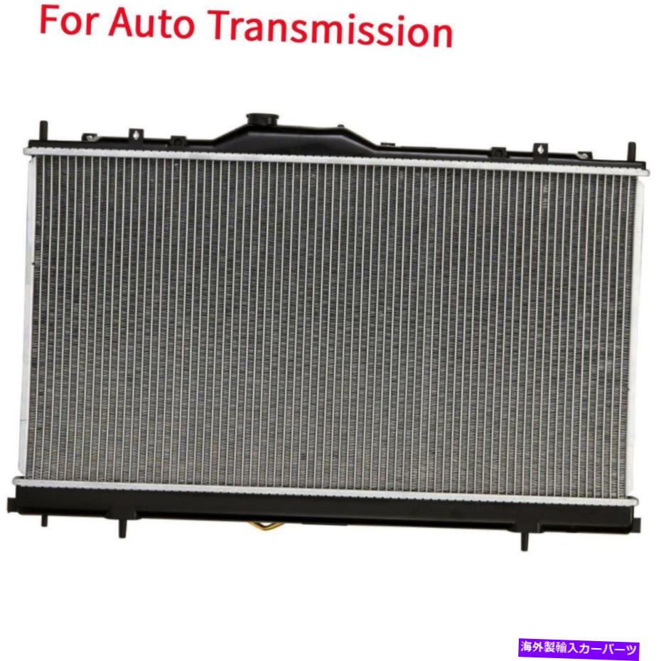 Radiator 三菱の自動AL/プラスチックラジエーター04-12 GALANT 2.4L 04-09 GALANT 3.8L Auto Al/Plastic Radiator For Mitsubishi 04-12 Galant 2.4L 04-09 Galant 3.8L【並行輸入品】