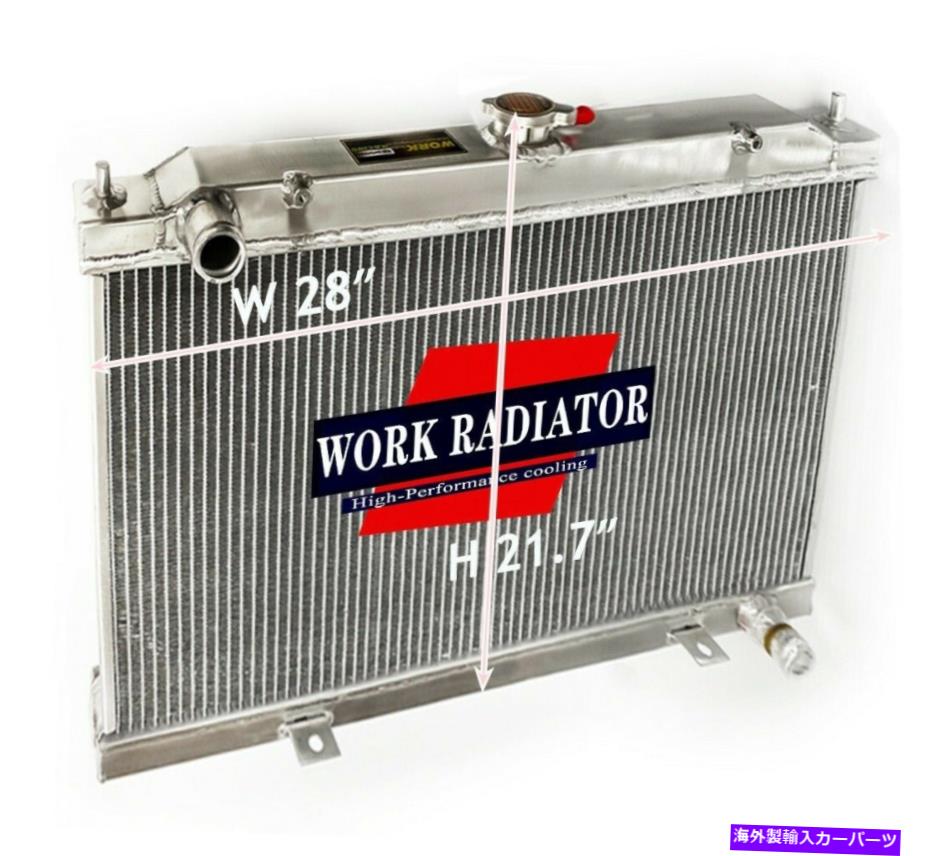 Radiator 1994-1999 1995 1996 Nissan Maxima Infiniti I30 V6 3.0L MTのアルミニウムラジエーター Aluminum Radiator For 1994-1999 1995 1996 Nissan Maxima Infiniti I30 V6 3.0L MT【並行輸入品】