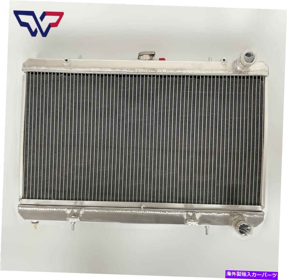 Radiator 1989-1994 1993のアルミニウムラジエーターNissan 240SX 240 SX S13 CA18DET KA24DE MT Aluminum Radiator For 1989-1994 1993 Nissan 240SX 240 SX S13 CA18DET KA24DE MT【並行輸入品】 49,632円