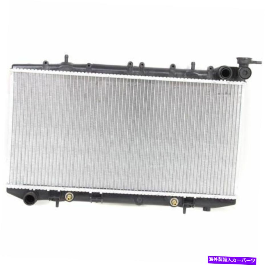 Radiator 日産セントラ1991-1999 NI3010164の新しいラジエーター New Radiator For Nissan Sentra 1991-1999 NI3010164【並行輸入品】